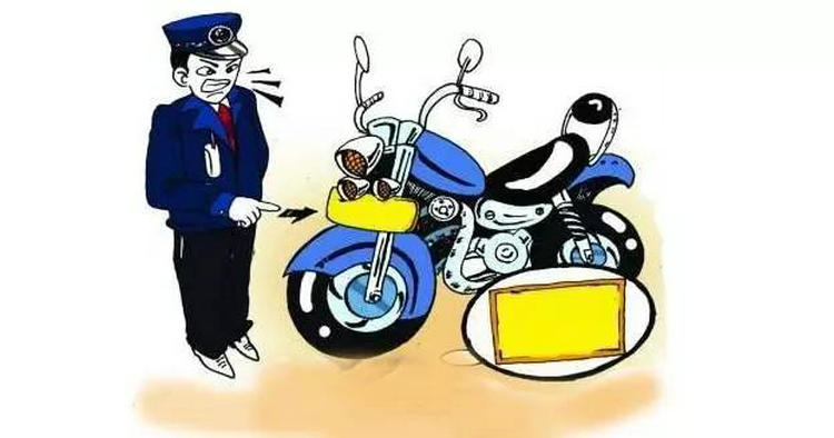 無(wú)證駕駛摩托車不去處理會(huì)怎么樣