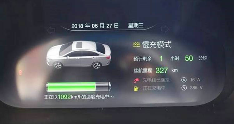 新能源汽車小電瓶沒(méi)電了怎么啟動(dòng)