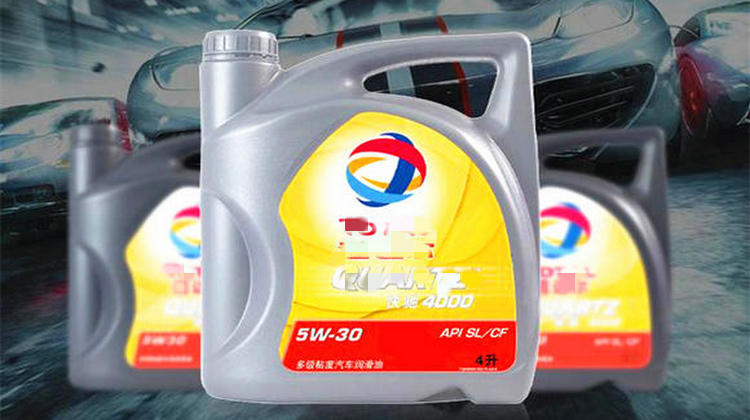 礦物質(zhì)機(jī)油適合什么車型