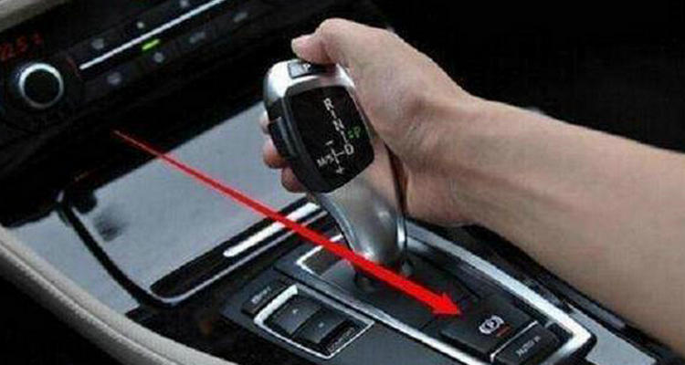 晚上停車(chē)掛P擋還是空擋