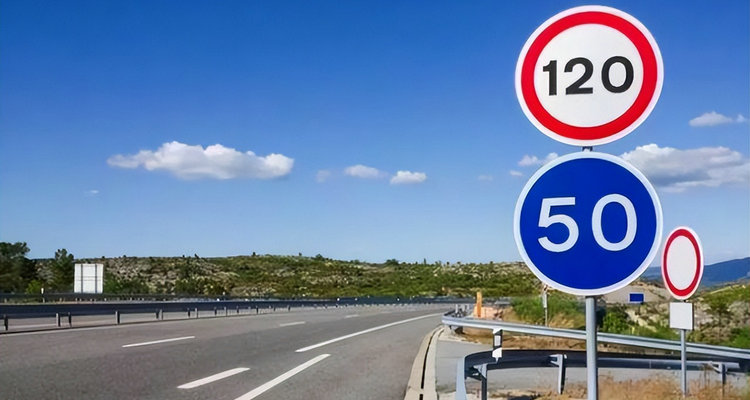 時速超過10%未達20%怎么處罰