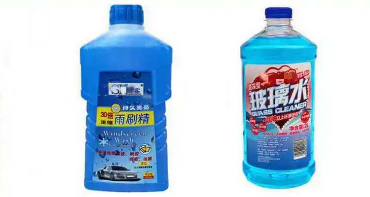 雨刮精和玻璃水哪個好