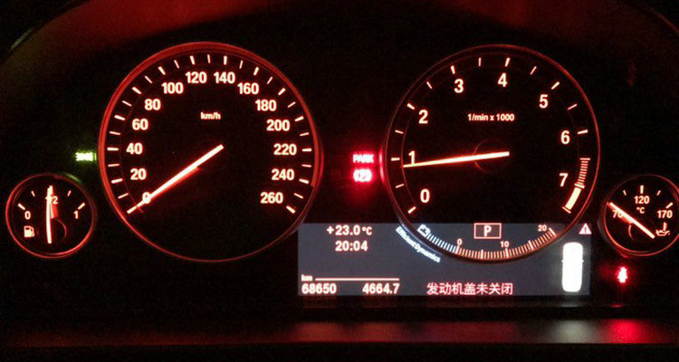 轉(zhuǎn)速表指針上下抖動是什么原因