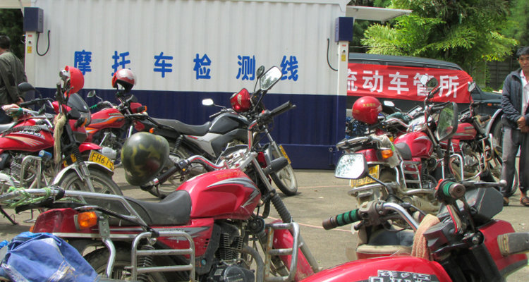 摩托車檢車多長(zhǎng)時(shí)間檢一次