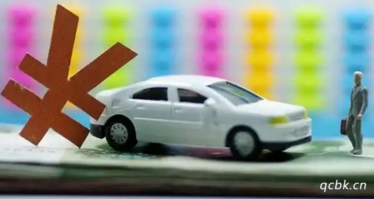 機(jī)動車車損險有沒有必要買