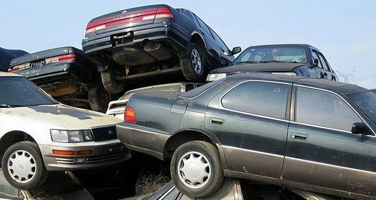 機(jī)動(dòng)車報(bào)廢標(biāo)準(zhǔn)年限是多少年