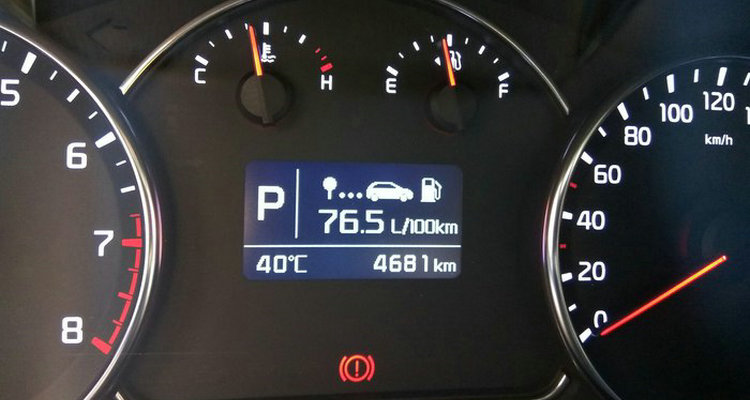 車輛怠速一個(gè)小時(shí)多少油耗