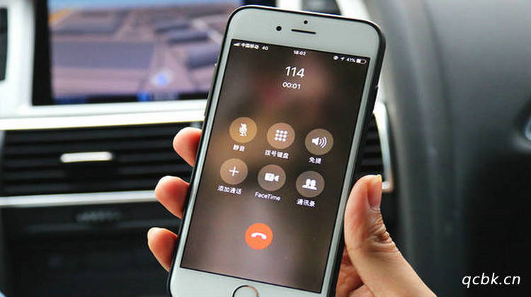 怎么樣查車主電話號(hào)碼