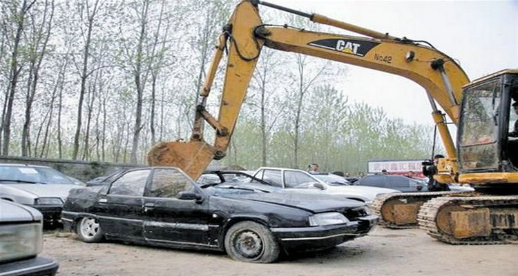 達(dá)到報(bào)廢標(biāo)準(zhǔn)的車輛如何處理