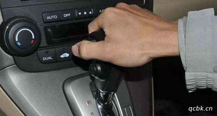 車(chē)子掛檔不走什么原因