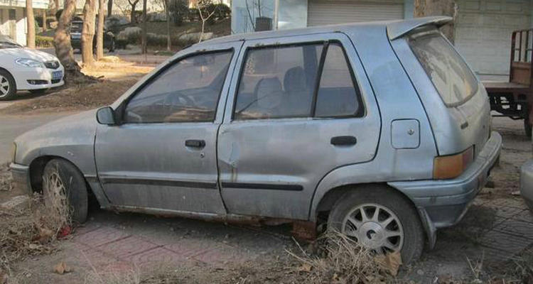 私家車長期不開怎么辦