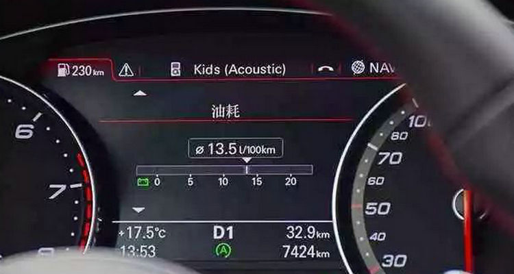汽車轉(zhuǎn)速忽高忽低怎么回事