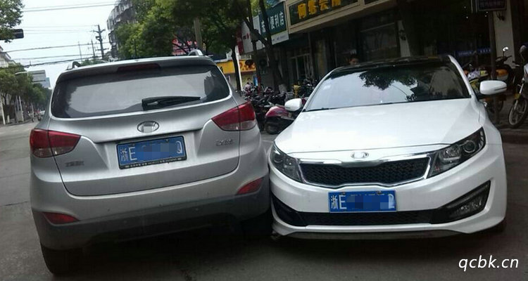 輕微剮蹭到別人的車怎么處理