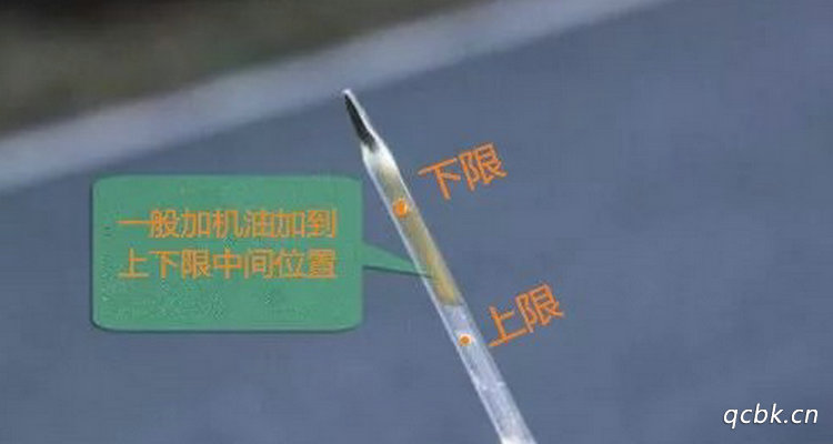 發(fā)動機(jī)機(jī)油加多少合適