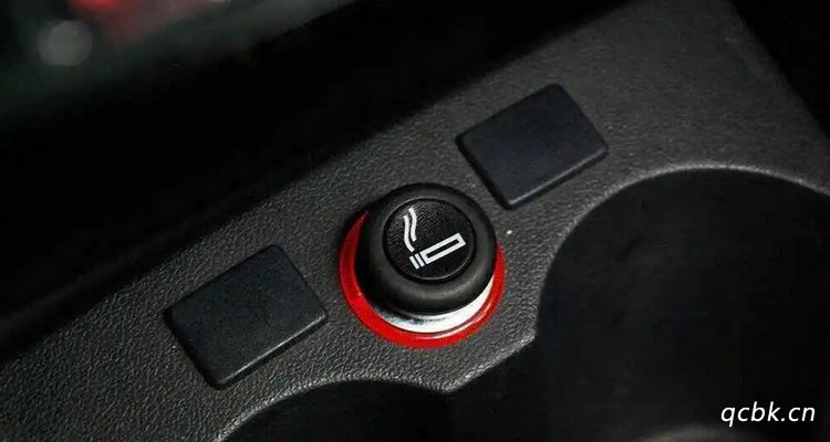 汽車點煙器怎么用