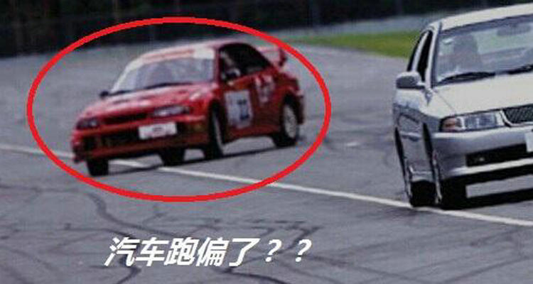 車子開起來左右搖擺什么原因