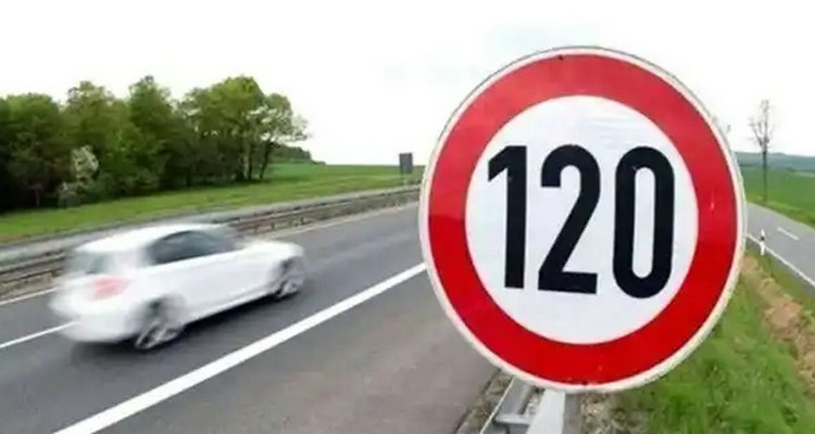 高速開多少碼不算超速