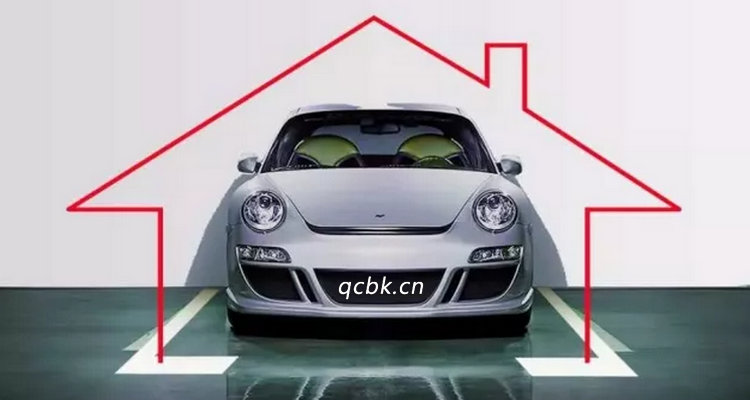 有產(chǎn)權(quán)車位和無產(chǎn)權(quán)車位的區(qū)別