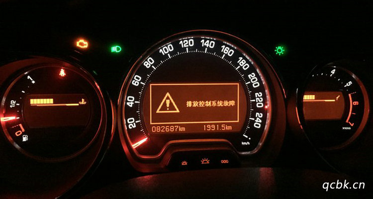 發(fā)動機排放控制系統(tǒng)故障怎么解決