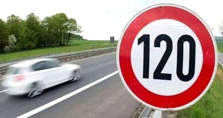 高速能超速多少不會(huì)處罰