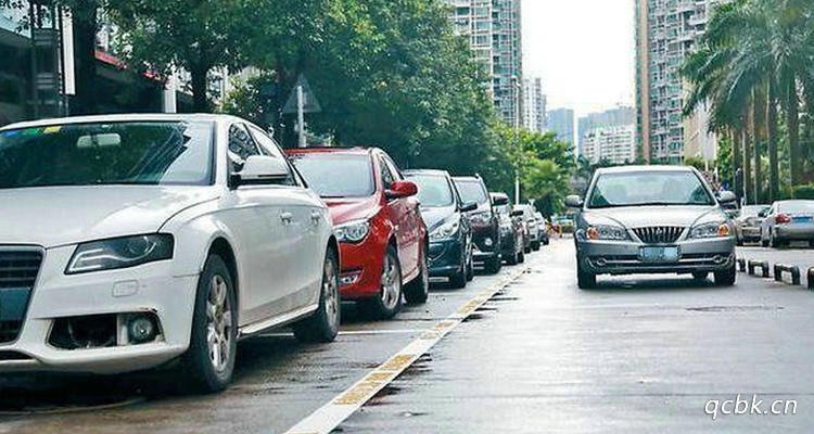 汽車長期停放多久啟動一次
