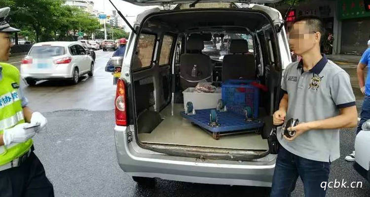 面包車后座拆了違法嗎