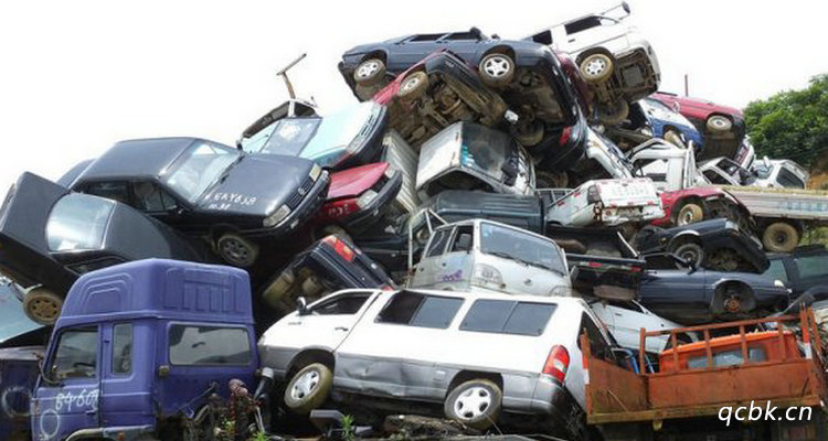 車輛多長時(shí)間強(qiáng)制報(bào)廢