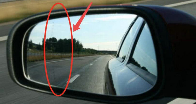 后視鏡的虛線是干嘛的