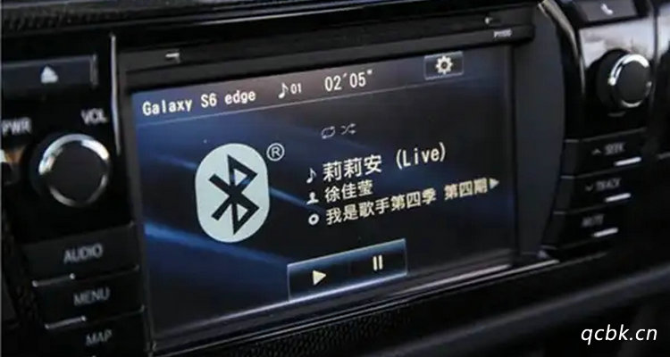 車載藍(lán)牙怎么連接手機(jī)放音樂