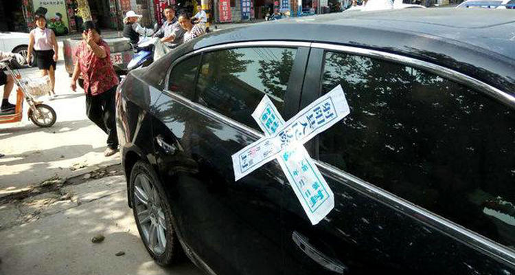 車輛查封了可以年審嗎