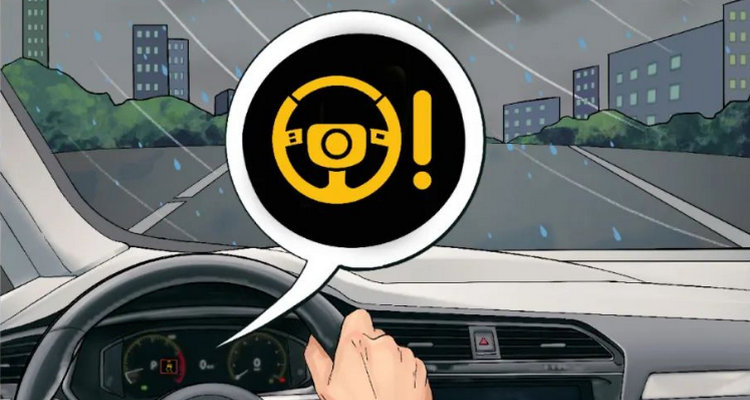 車上的感嘆號亮了是什么意思