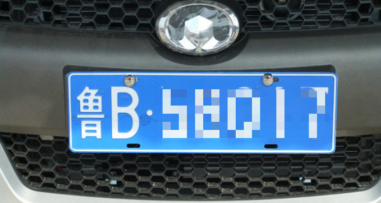 只知道車牌號怎么查車主電話