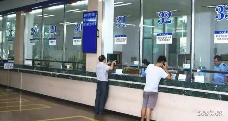 換領駕駛證需要帶什么資料