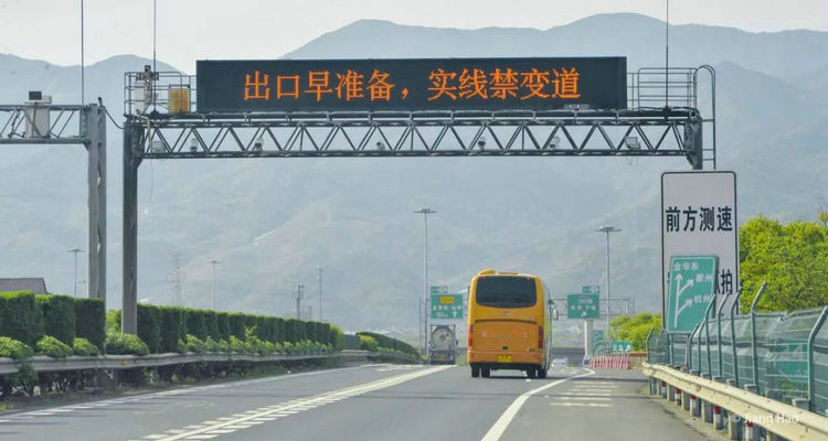 下高架出口壓實線變道怎么處罰