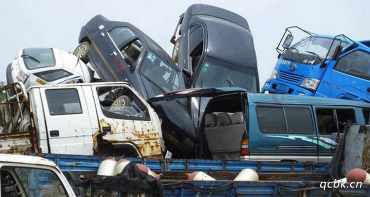 小轎車開多少年會強(qiáng)制報廢