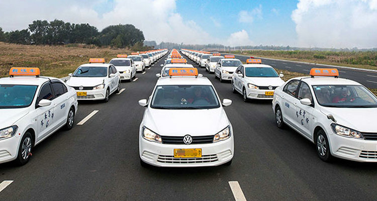 駕校報名退費(fèi)怎么退