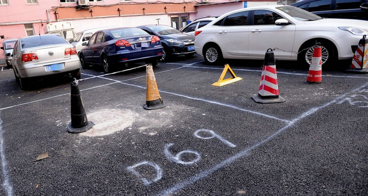 買了車位不辦理產(chǎn)權(quán)有什么后果