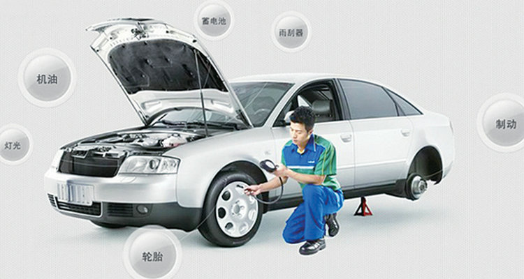 汽車不經(jīng)常開多久保養(yǎng)一次最好