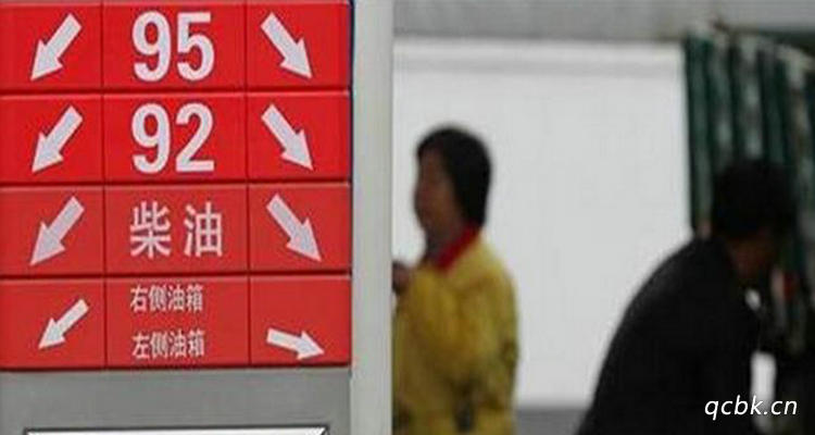 92號和95號汽油有什么區(qū)別