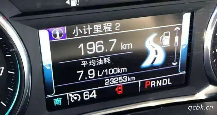 如何計(jì)算油耗幾個油