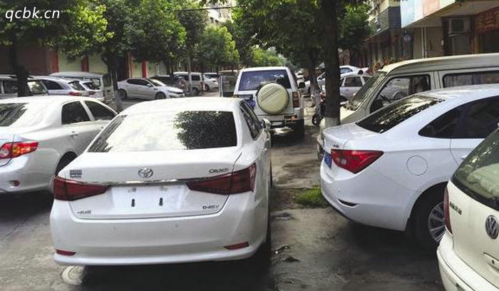 停車(chē)被堵了對(duì)方?jīng)]有留電話(huà)怎么辦