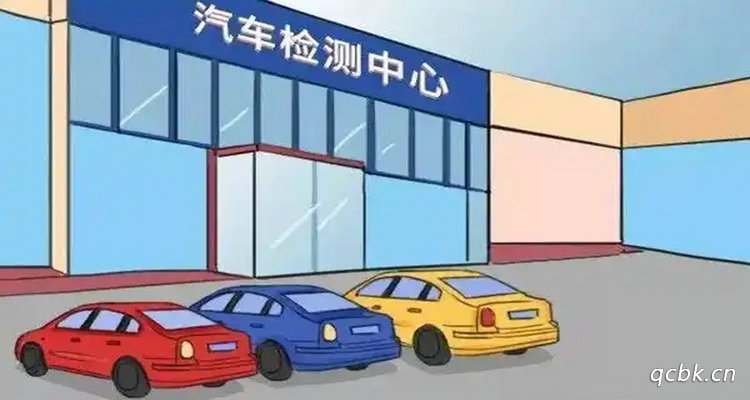 車審多長(zhǎng)時(shí)間一審2023