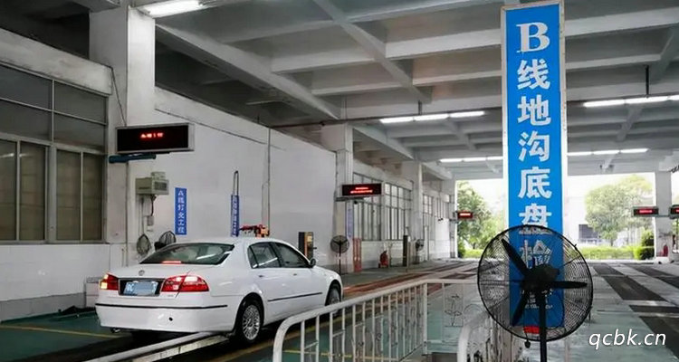 審車上線檢測(cè)多少錢