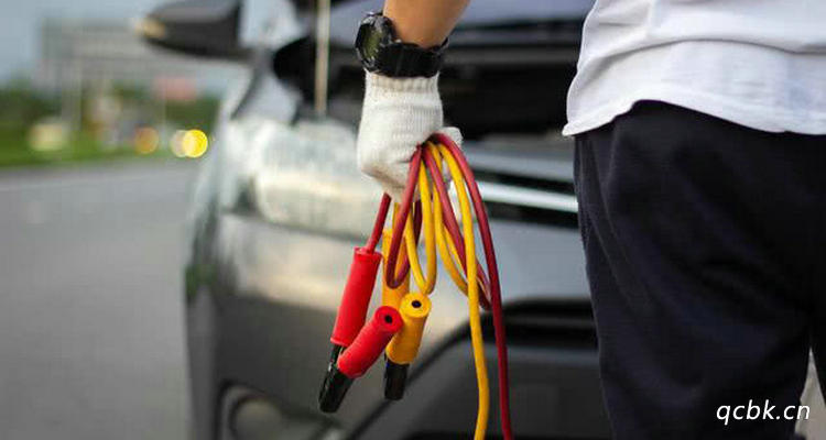 車輛沒電應急處理方法有哪些