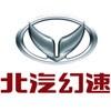 北汽幻速品牌logo