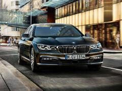 寶馬旗艦豪華轎車 寶馬740價格多少