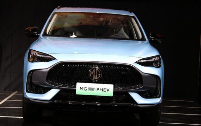 MG領(lǐng)航PHEV正式上市，7秒破百強(qiáng)悍無比