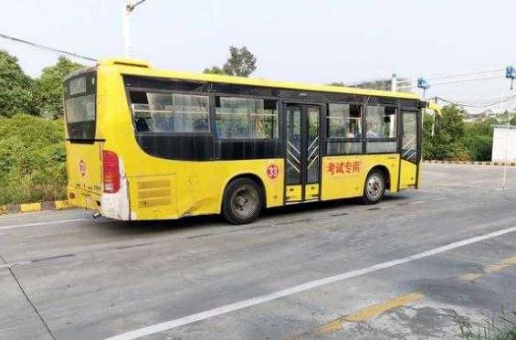 科目一全名叫什么，很容易忽略的細(xì)節(jié)