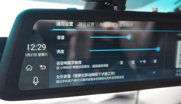 行車記錄儀按鍵說明，簡(jiǎn)單易操作