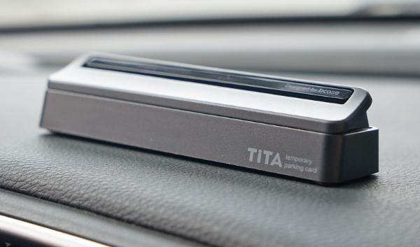 臨時停車牌怎么貼，保護隱私也很重要（注意電話泄露）